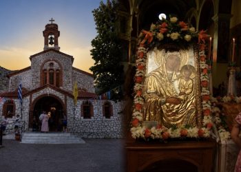 Πολιτιστική εκδήλωση από τον Γυμναστικό Σύλλογο Δήμου Φαρκαδόνας προς τιμήν των Αγίων Αποστόλων Πέτρου και Παύλου