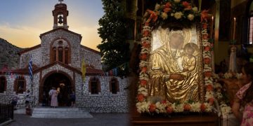 Πολιτιστική εκδήλωση από τον Γυμναστικό Σύλλογο Δήμου Φαρκαδόνας προς τιμήν των Αγίων Αποστόλων Πέτρου και Παύλου