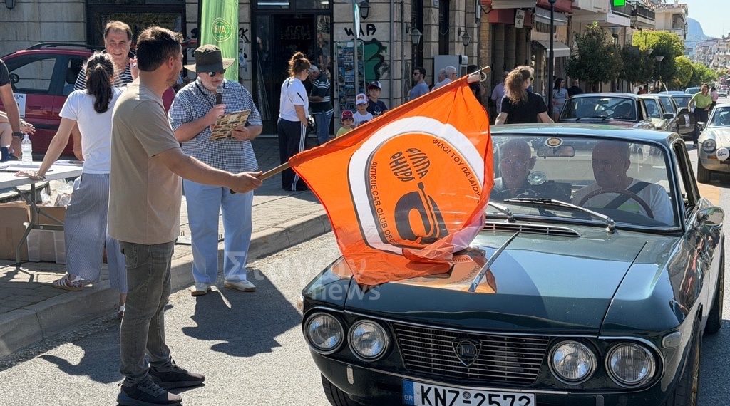 Από την πλατεία Δημαρχείου Καλαμπάκας η εκκίνηση της δεύτερης ημέρας του 54ου Διεθνούς Ράλι ΦΙΛΠΑ (ΦΩΤΟ – ΒΙΝΤΕΟ)