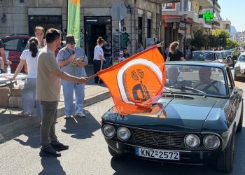 Από την πλατεία Δημαρχείου Καλαμπάκας η εκκίνηση της δεύτερης ημέρας του 54ου Διεθνούς Ράλι ΦΙΛΠΑ (ΦΩΤΟ – ΒΙΝΤΕΟ)