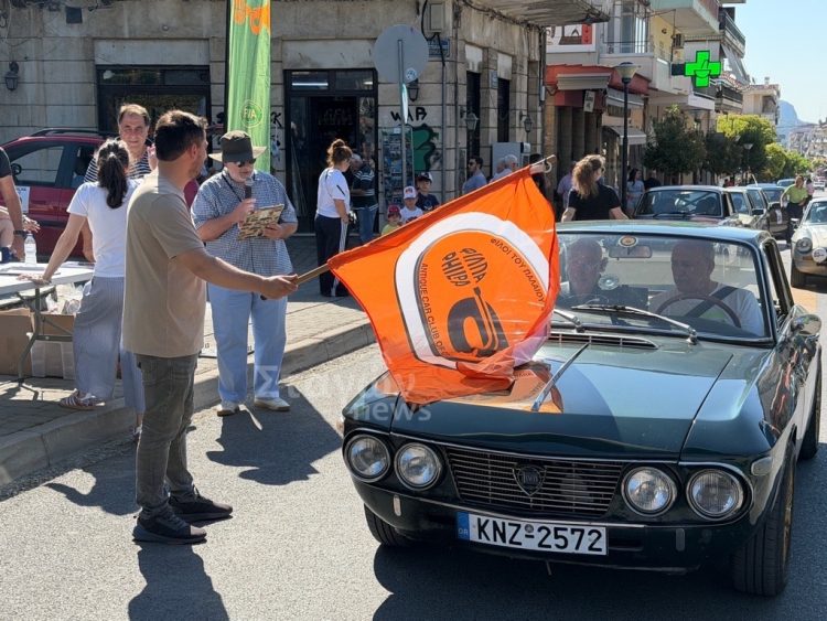 Από την πλατεία Δημαρχείου Καλαμπάκας η εκκίνηση της δεύτερης ημέρας του 54ου Διεθνούς Ράλι ΦΙΛΠΑ (ΦΩΤΟ – ΒΙΝΤΕΟ)