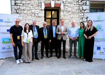 Τα Τρίκαλα και οι περιβαλλοντικές και ψηφιακές καινοτομίες τους, στη νέα ευρωπαϊκή συζήτηση για το μέλλον των πόλεων