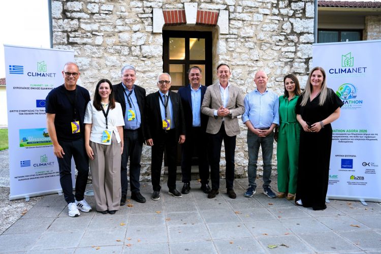 Τα Τρίκαλα και οι περιβαλλοντικές και ψηφιακές καινοτομίες τους, στη νέα ευρωπαϊκή συζήτηση για το μέλλον των πόλεων