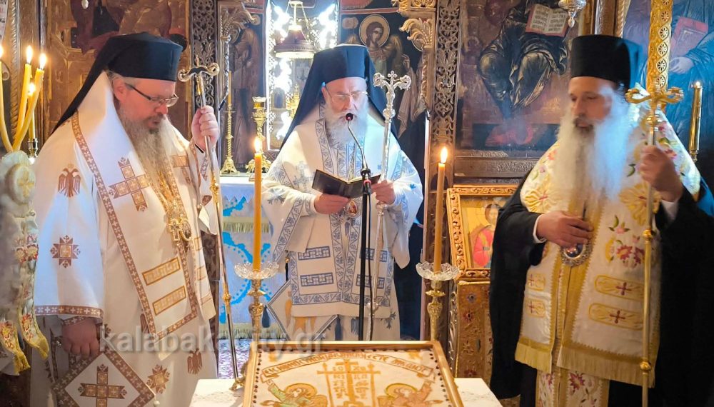 «Ισιδώρειον Γηροκομείον» θα ονομάζεται το νέο ίδρυμα της Μητροπόλεως Σταγών – Από 1η Σεπτεμβρίου η λειτουργία του