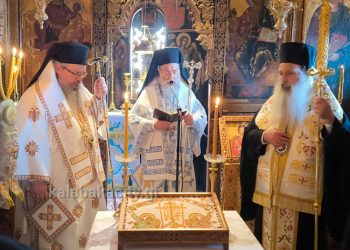 «Ισιδώρειον Γηροκομείον» θα ονομάζεται το νέο ίδρυμα της Μητροπόλεως Σταγών – Από 1η Σεπτεμβρίου η λειτουργία του