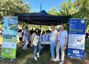 «Πράσινες» δράσεις του Δήμου Τρικκαίων στο «3ο Φεστιβάλ Περιβάλλοντος»
