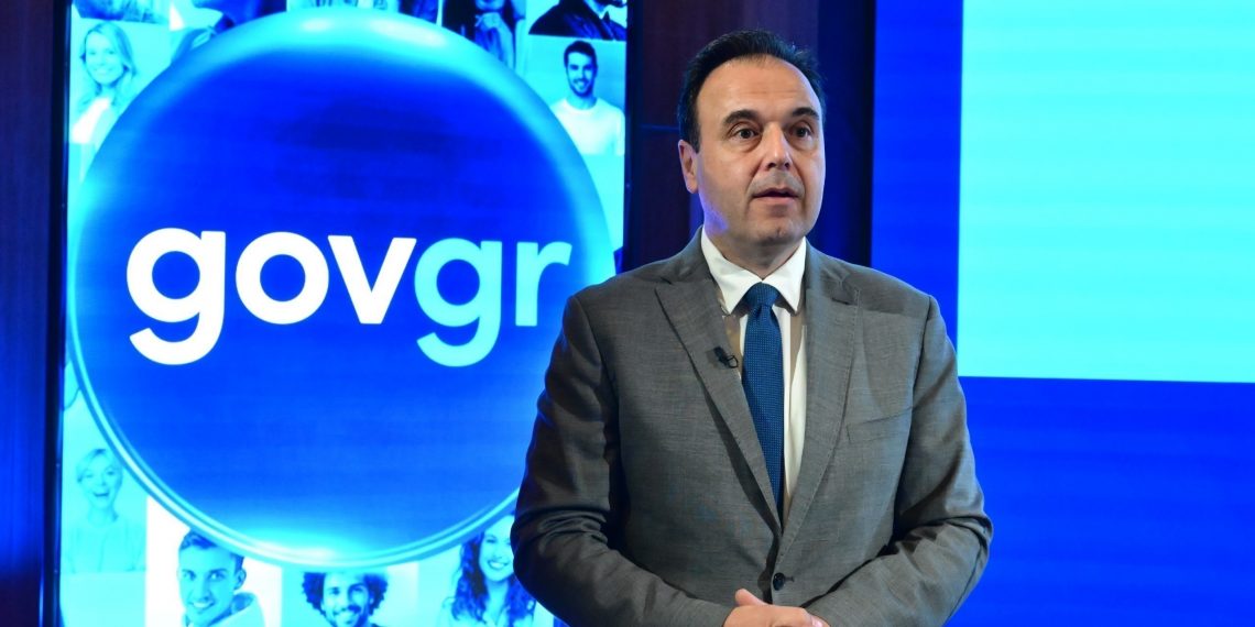 Δημήτρης Παπαστεργίου: Η επιτυχία του gov.gr μετριέται στον χρόνο που κερδίζουν καθημερινά οι πολίτες, οι επιχειρήσεις, η Δημόσια Διοίκηση
