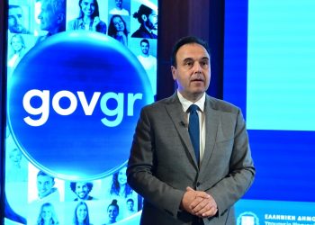 Δημήτρης Παπαστεργίου: Η επιτυχία του gov.gr μετριέται στον χρόνο που κερδίζουν καθημερινά οι πολίτες, οι επιχειρήσεις, η Δημόσια Διοίκηση