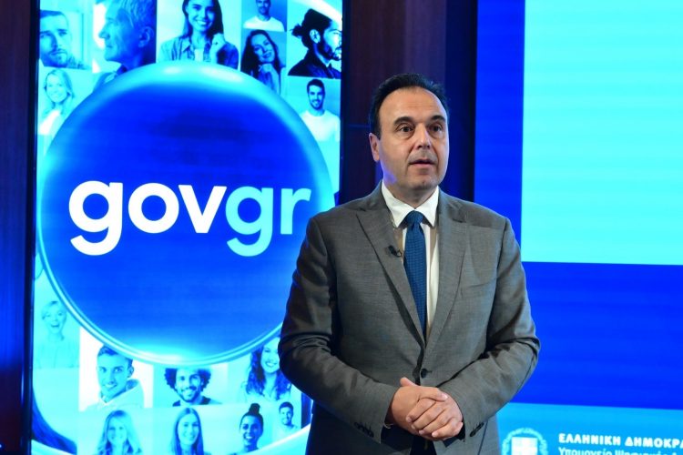 Δημήτρης Παπαστεργίου: Η επιτυχία του gov.gr μετριέται στον χρόνο που κερδίζουν καθημερινά οι πολίτες, οι επιχειρήσεις, η Δημόσια Διοίκηση