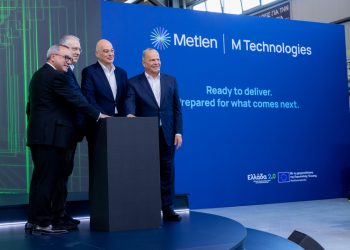 Η METLEN εγκαινιάζει την 4η παραγωγική μονάδα του M Technologies Hub στον Βόλο ανοίγοντας νέο κεφάλαιο για την ελληνική και ευρωπαϊκή αμυντική βιομηχανία (ΦΩΤΟ)