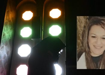 Ανείπωτη θλίψη – Πέθανε 46χρονη μητέρα