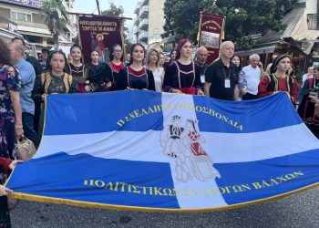 Στο (επι)κέντρο του βλαχόφωνου ελληνισμού τα Τρίκαλα – Ξεκίνησε το 40ο επετειακό Αντάμωμα Βλάχων