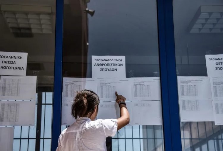 Πανελλαδικές: Πού κινούνται οι βάσεις ανά επιστημονικό πεδίο – Πού αναμένεται πτώση και πού «αντοχή»
