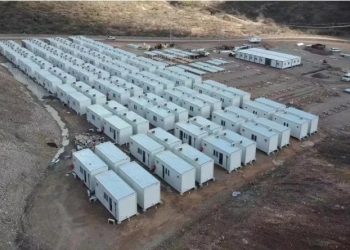 Η Κίνα θα χτίσει από την αρχή μια πόλη για 5.000 κατοίκους στην Αργεντινή
