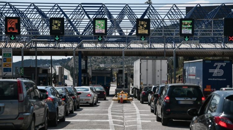 Τέλος οι μπάρες και τα μετρητά στα διόδια -Πώς θα πληρώνουμε χωρίς να σταματάμε στην Εθνική Οδό