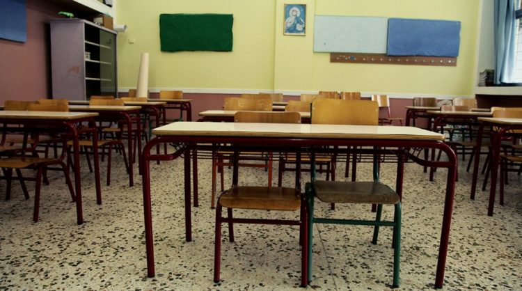 Διεθνές Απολυτήριο στα Δημόσια Λύκεια: Μέχρι τις 24 Ιουνίου οι αιτήσεις μαθητών για το σχολικό έτος 2026 – 2027