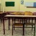 Διεθνές Απολυτήριο στα Δημόσια Λύκεια: Μέχρι τις 24 Ιουνίου οι αιτήσεις μαθητών για το σχολικό έτος 2026 – 2027