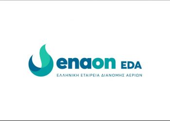 2.700 χιλιόμετρα νέων δικτύων φυσικού αερίου στην Ελλάδα – Ποιες περιοχές θα καλύψει