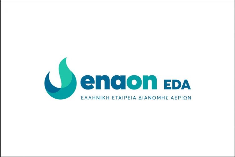 2.700 χιλιόμετρα νέων δικτύων φυσικού αερίου στην Ελλάδα – Ποιες περιοχές θα καλύψει