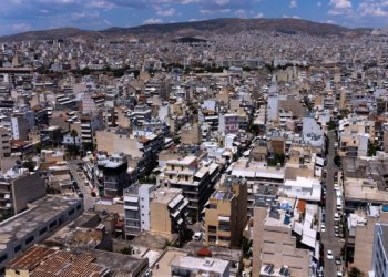 Ανακαινίζω 2026: Στις 15 Ιουνίου ξεκινά η διαδικασία επιλεξιμότητας – Σεπτέμβρη οι αιτήσεις