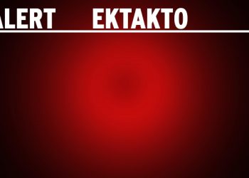 Σε εξέλιξη μεγάλη αστυνομική επιχείρηση του Ελληνικού FBI