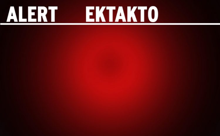 Σε εξέλιξη μεγάλη αστυνομική επιχείρηση του Ελληνικού FBI