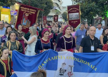 Τρίκαλα: Πολυκοσμία και πλούσια γεύση παράδοσης στην έναρξη του 40ου Πανελληνίου Ανταμώματος Βλάχων (ΦΩΤΟ – ΒΙΝΤΕΟ)