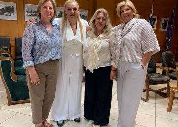 Συνάντηση της Χρύσας Ντιντή με την Αντικαρκινική Εταιρεία του Παραρτήματος Τρικάλων