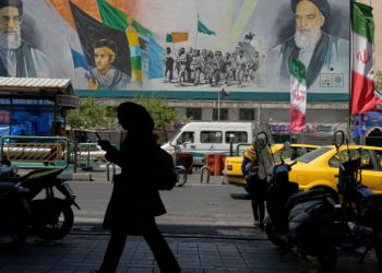 Financial Times: Ο Τραμπ θα χρηματοδοτήσει με 300 δισ. δολάρια το Ιράν, αν τηρηθεί η συμφωνία