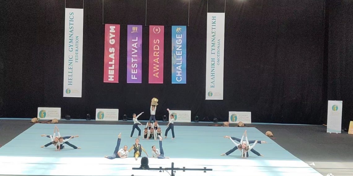 Διπλή εθνική διάκριση για το “Fun & Fit” του ΑΠΣ Τρίκαλα, στο πανελλήνιο «Hellas Gym for Life Challenge»