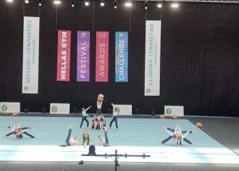 Διπλή εθνική διάκριση για το “Fun & Fit” του ΑΠΣ Τρίκαλα, στο πανελλήνιο «Hellas Gym for Life Challenge»
