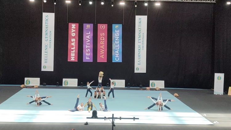 Διπλή εθνική διάκριση για το “Fun & Fit” του ΑΠΣ Τρίκαλα, στο πανελλήνιο «Hellas Gym for Life Challenge»