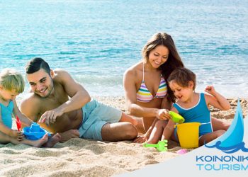Έρχονται επιπλέον 30.000 vouchers για τον Κοινωνικό Τουρισμό – Ευνοϊκές ρυθμίσεις για τα Τρίκαλα