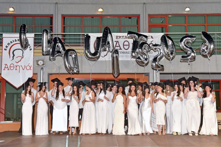 Τα Εκπαιδευτήρια «Αθηνά» γιόρτασαν τη λήξη των μαθημάτων και αποχαιρέτησαν τους απόφοιτους του σχολικού έτους 2025-2026