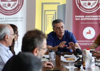 Στα ΤΕΦΑΑ και στη Διαιτολογία στα Τρίκαλα ο Περιφερειάρχης Θεσσαλίας Δημήτρης Κουρέτας
