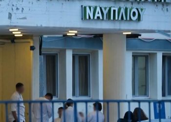 Ναύπλιο: Νοσηλεύτρια κατέρρευσε και πέθανε μετά από ένταση που προκάλεσαν Ρομά συνοδοί τραυματιών