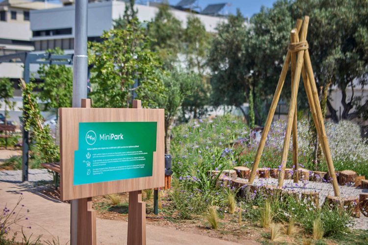 ΔΕΗ: Δημιούργησε 23 πάρκα τσέπης σε Αθήνα και Θεσσαλονίκη