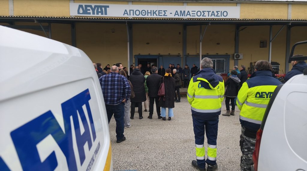 Συνολικά 27 θέσεις τεχνικών ειδικοτήτων για 8 μήνες προκηρύσσει η ΔΕΥΑΤ