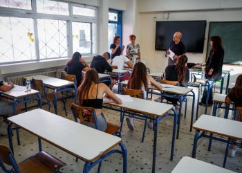 Πανελλήνιες 2026 – Φυσική: Δείτε απαντήσεις και σχολιασμό θεμάτων