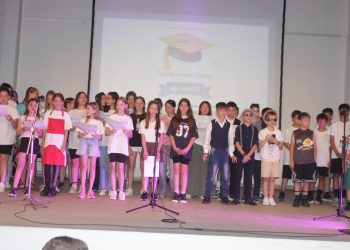 Αποχαιρέτησαν το δημοτικό σχολείο οι μαθητές της ΣΤ΄ τάξης του δημοτικού σχολείου Πύλης