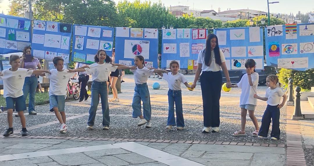 Το μέλλον δεν ανήκει στους εμπόρους των πολέμων αλλά στα παιδιά που ζωγραφίζουν την Ειρήνη