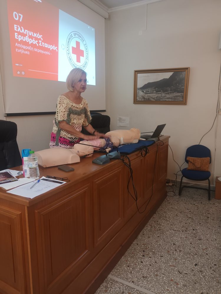 Με επιτυχία πραγματοποιήθηκε η εκπαίδευση εργαζομένων του Δήμου Πύλης στις Πρώτες Βοήθειες και την Πρόληψη Θερμικής Καταπόνησης