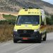 Νεαρός άνδρας εντοπίστηκε χωρίς τις αισθήσεις του στο κέντρο του Βόλου – Στο σημείο διασώστες του ΕΚΑΒ [εικόνες]