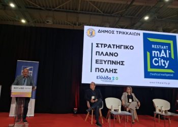Ν. Σακκάς στην BEYOND EXPO: Καθημερινότητα, υποδομές, ανθεκτικότητα οι ψηφιακοί στόχοι του Δ. Τρικκαίων