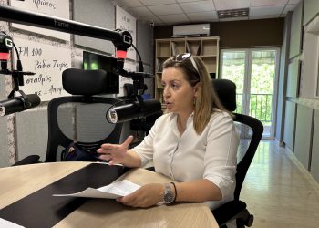 «Έχεις Μήνυμα»: Η δωρεάν ψυχολογική στήριξη του Νοσοκομείου Τρικάλων για τις Πανελλήνιες – «Οι εξετάσεις είναι ένας σταθμός, όχι ο τελικός προορισμός», τονίζει η Ελευθερία Μουστάκα