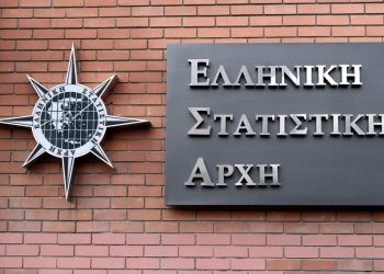 Η Ελλάδα και φέτος μεταξύ των φιναλίστ του Ευρωπαϊκού Διαγωνισμού στη Στατιστική