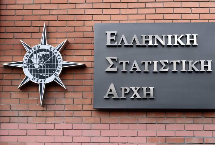 Η Ελλάδα και φέτος μεταξύ των φιναλίστ του Ευρωπαϊκού Διαγωνισμού στη Στατιστική