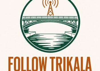 FOLLOW TRIKALA WEB RADIO: «Κάνουμε Ραδιόφωνο Για Να Μοιραζόμαστε Με Την Κοινωνία»