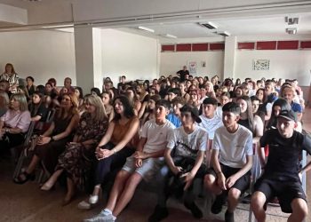 Γιορτή αποφοίτησης μαθητών Γ΄ Γυμνασίου του 4ου Γυμνασίου Τρικάλων «Γιώργος Σεφέρης»