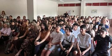 Γιορτή αποφοίτησης μαθητών Γ΄ Γυμνασίου του 4ου Γυμνασίου Τρικάλων «Γιώργος Σεφέρης»
